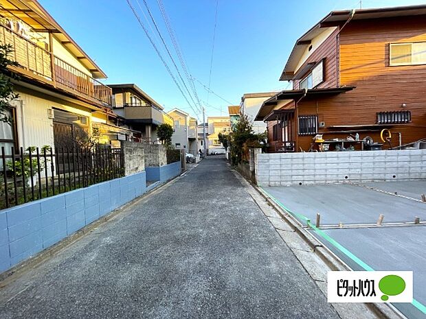 日当たり良好な物件です