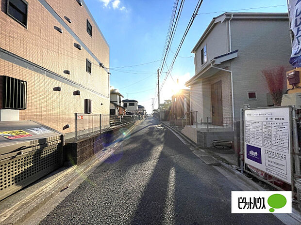 日当たり良好な物件です