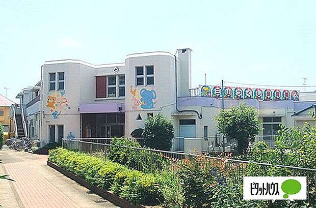 幼稚園、保育園「三山つくし保育園まで480m」