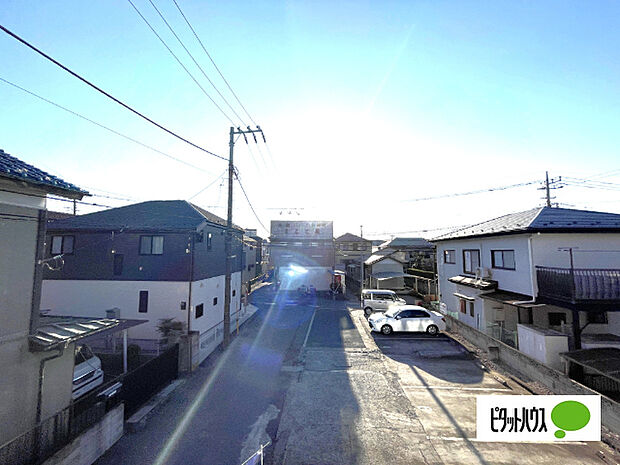 日当たり良好な物件です