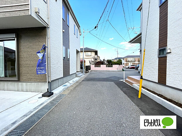 日当たり良好な物件です