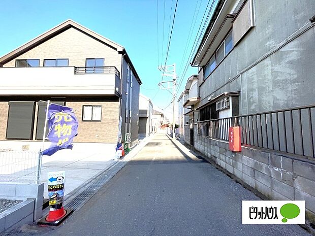 日当たり良好な物件です