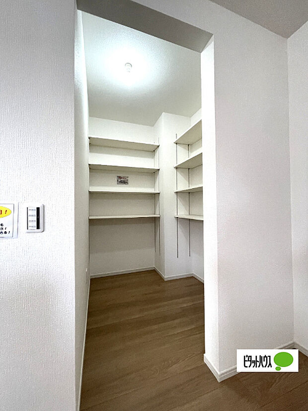 パントリーです