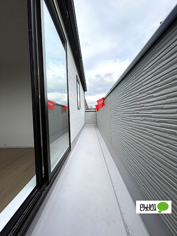 日当たり良好な物件です