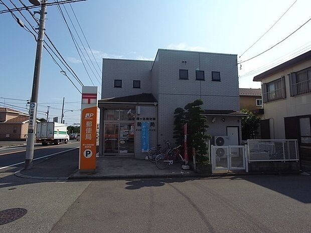 郵便局「鎌ヶ谷南初富郵便局まで539m」