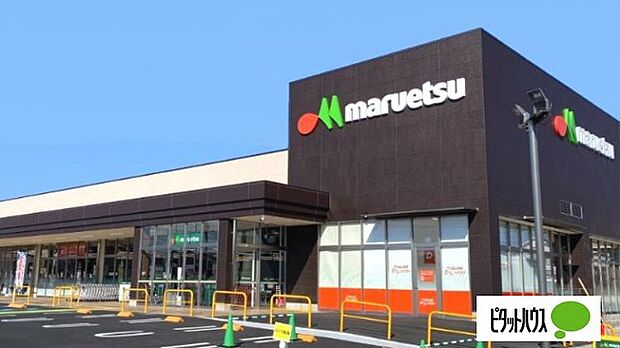 スーパー「マルエツ鎌ヶ谷大仏店まで407m」