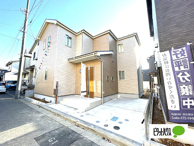 お気軽にお問い合わせください