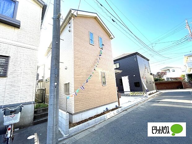 日当たり良好な物件です