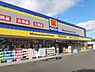 周辺：ドラックストア 「マツモトキヨシマミーマート松戸新田店まで431m」