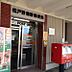 周辺：郵便局「松戸野菊野郵便局まで400m」