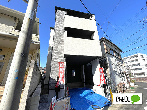 お気軽にお問い合わせください