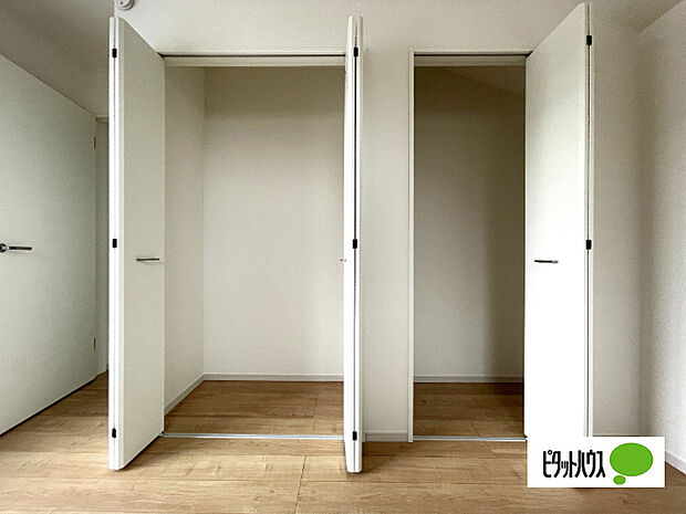 クローゼットです