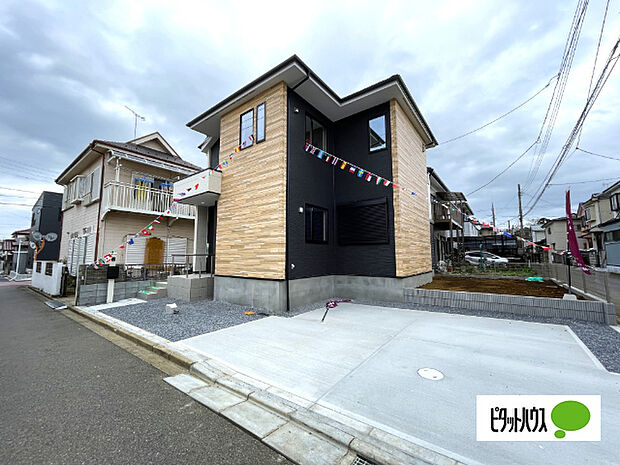 日当たり良好な物件です