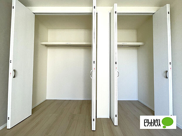 クローゼットです