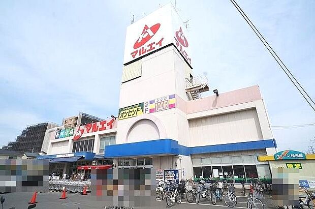 スーパー「新鮮市場マルエイ薬円台店まで280m」