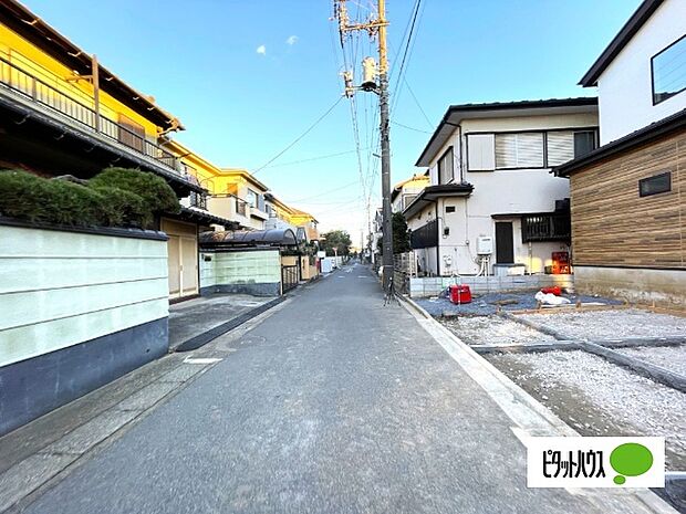 日当たり良好な物件です