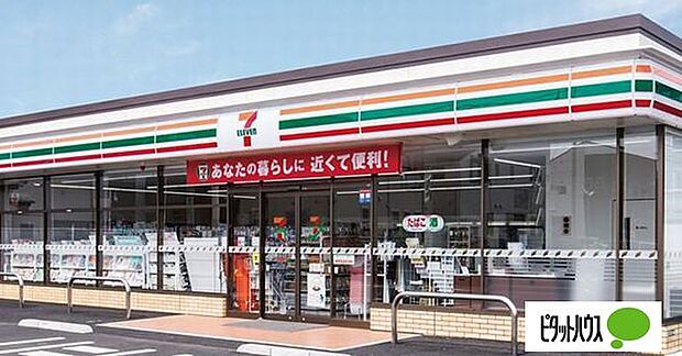 コンビニ「セブンイレブン江戸川篠崎町2丁目店まで307m」