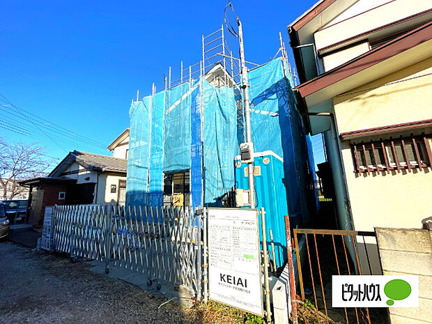 現地のご見学はいつでも可能です