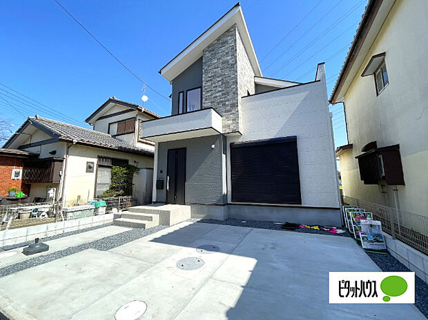 現地のご見学はいつでも可能です