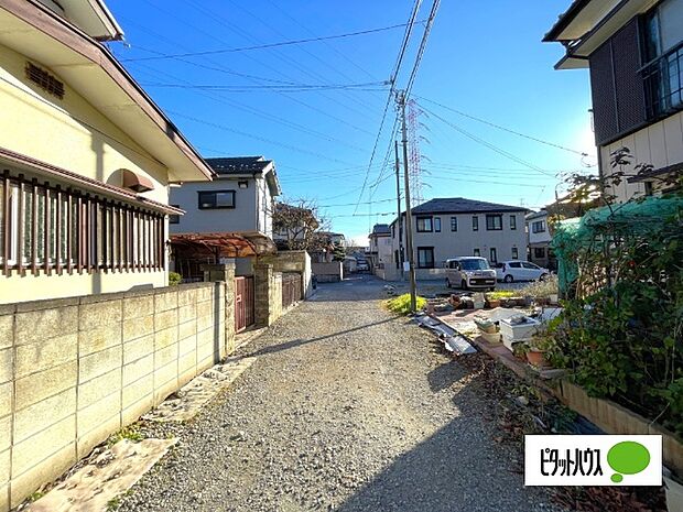 日当たり良好な物件です