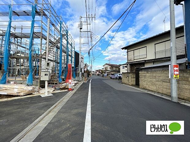 日当たり良好な物件です