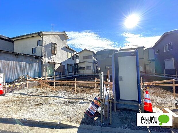 現地のご見学はいつでも可能です