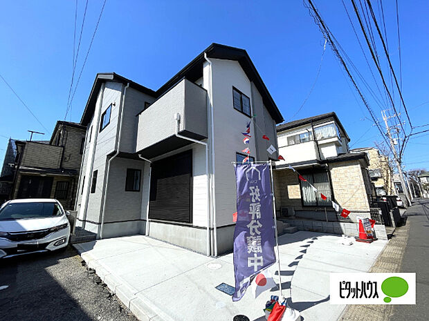 お気軽にお問い合わせください