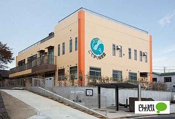 幼稚園、保育園「こでまり保育園まで669m」