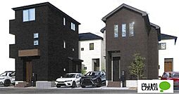 千葉県船橋市栄町１丁目