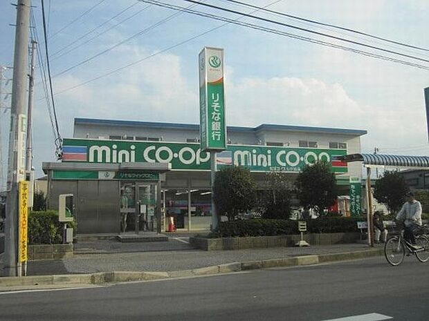 スーパー「ミニコープ松が丘店まで334m」