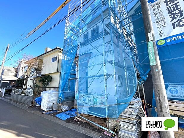 お気軽にお問い合わせください