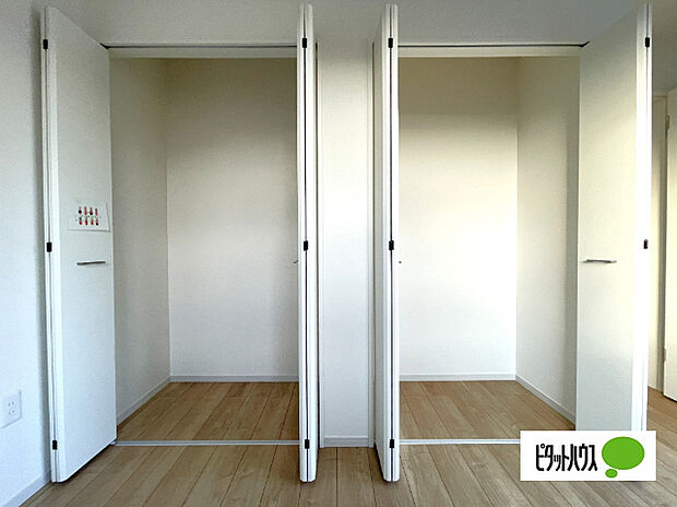 クローゼットです