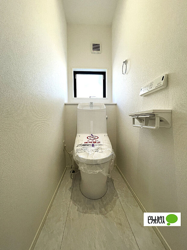 嬉しい温水暖房便座のトイレです