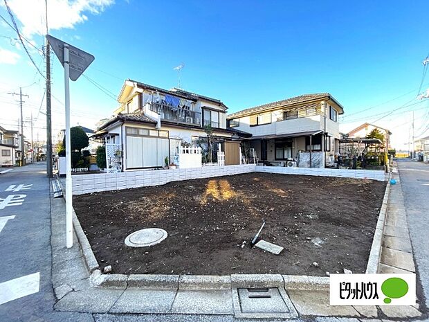 現地のご見学はいつでも可能です