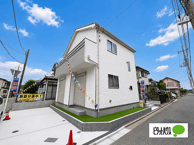 日当たり良好な物件です