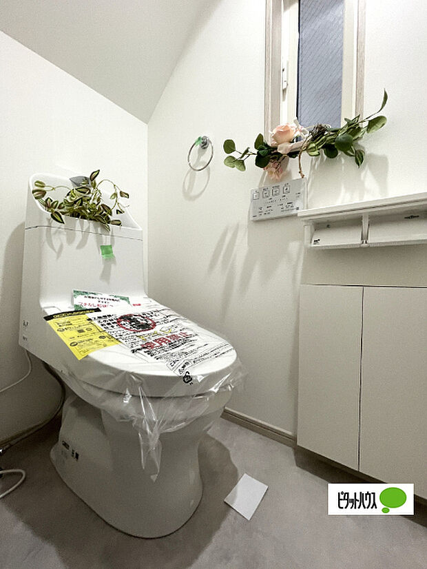 嬉しい温水暖房便座のトイレです