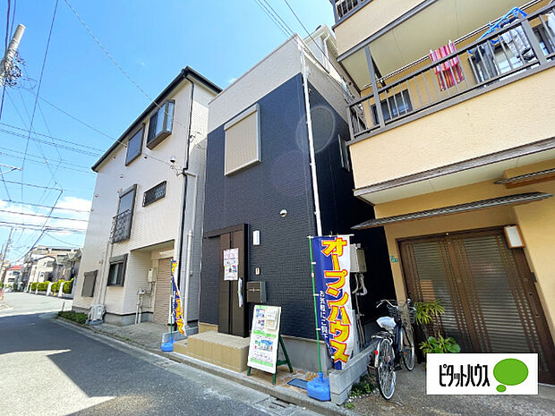 日当たり良好な物件です