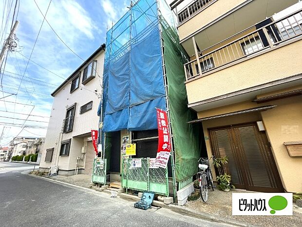 お気軽にお問い合わせください