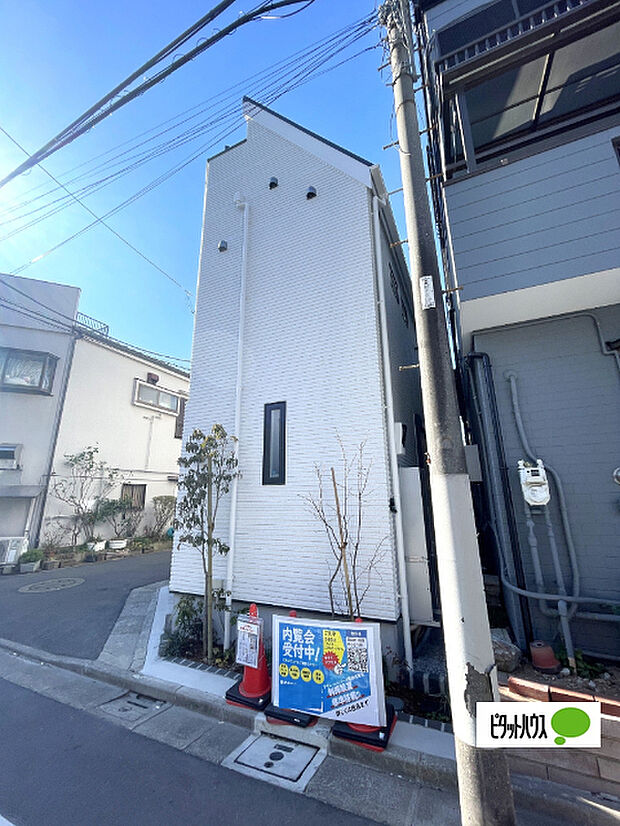 日当たり良好な物件です