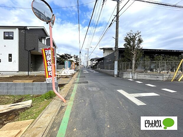 日当たり良好な物件です