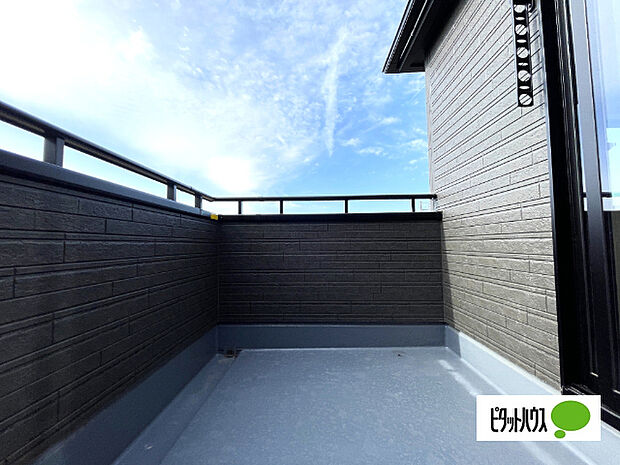 日当たり良好な物件です