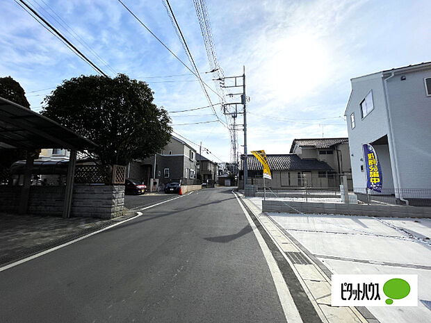 日当たり良好な物件です