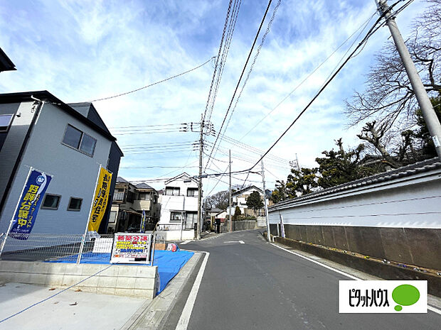 日当たり良好な物件です