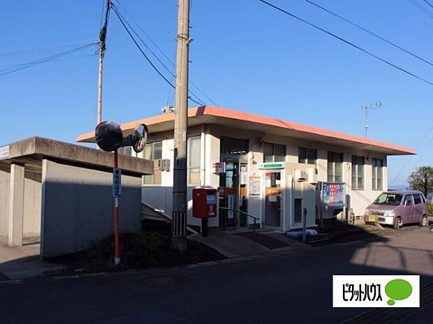 郵便局「市川二俣郵便局まで822m」