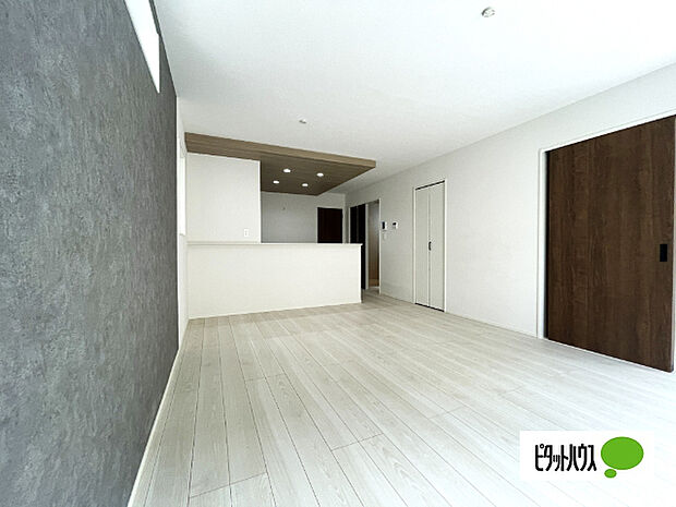 明るく開放的なリビングです