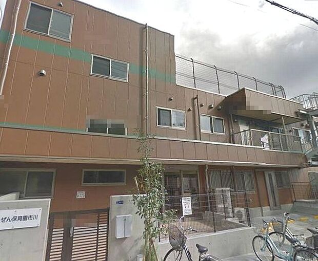 幼稚園、保育園「こうぜん保育園市川まで230m」