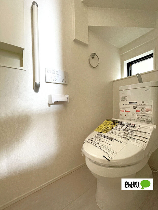 嬉しい温水暖房便座のトイレです