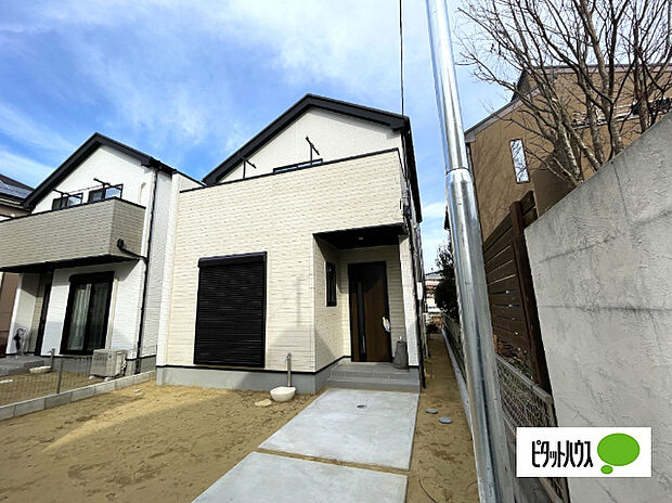 お気軽にお問い合わせください