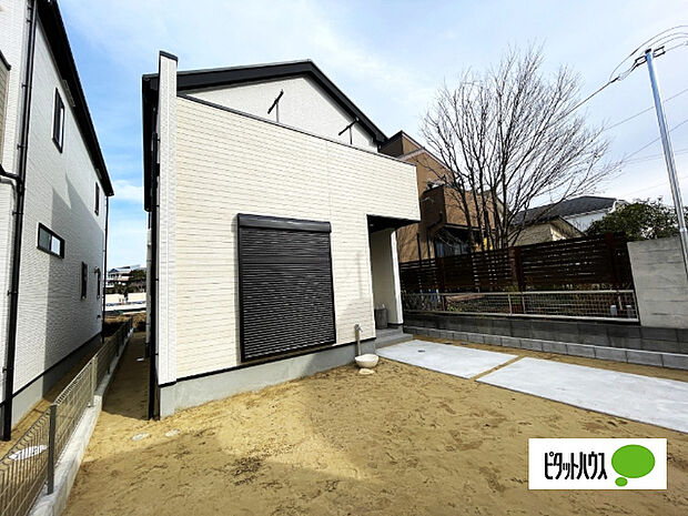 日当たり良好な物件です