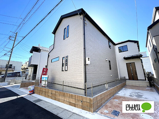 日当たり良好な物件です